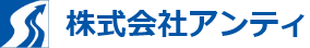 株式会社アンティー